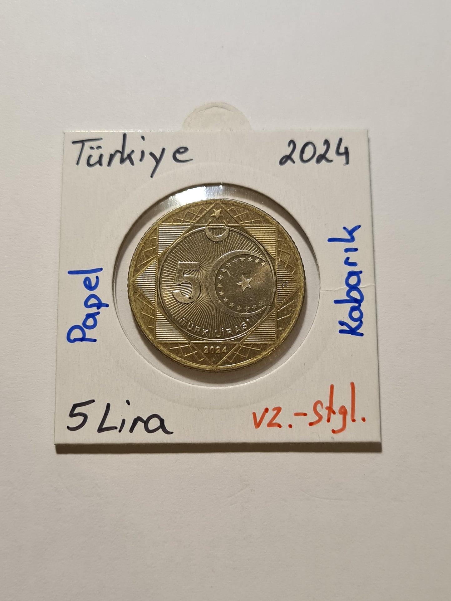 Türkei 5 Lira 2024 Fehlprägung / Atatürks Gesicht ist erhaben
