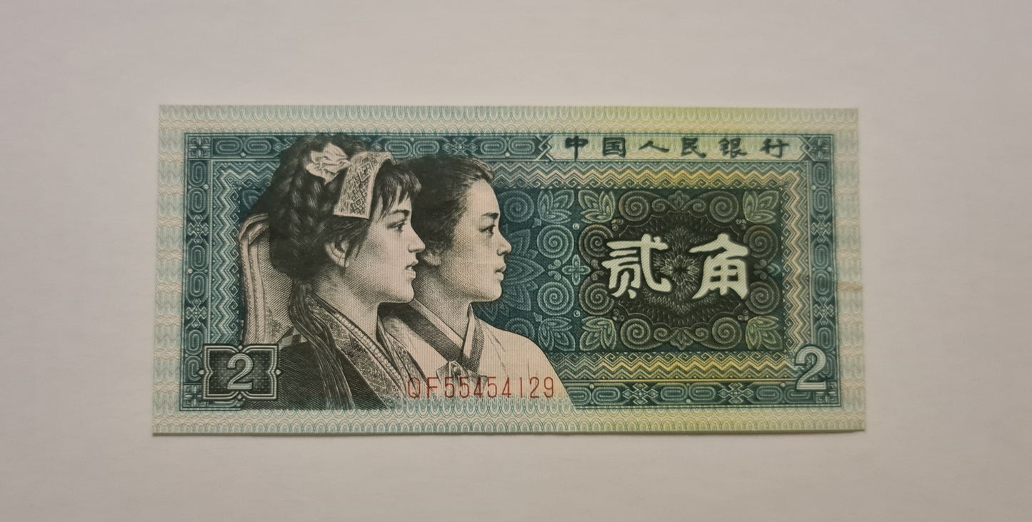 2 Jiao China