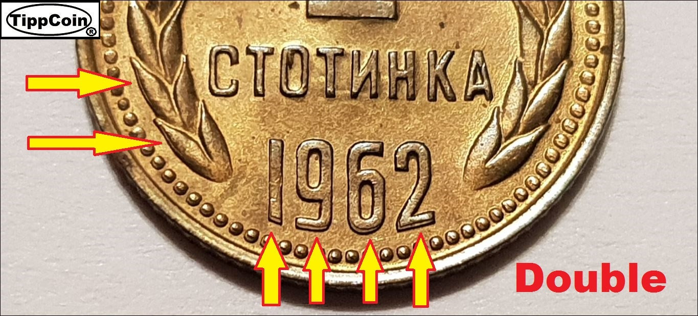 1 Stotinka 1962 double year Bulgaria, nice