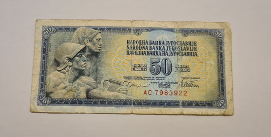 50 Dinar 1978 Yugoslawien