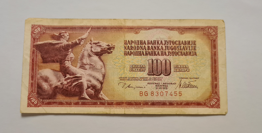 100 Dinar 1978 Yugoslawien, Serial: BG 8307455