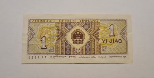 1 Yi Jiao China