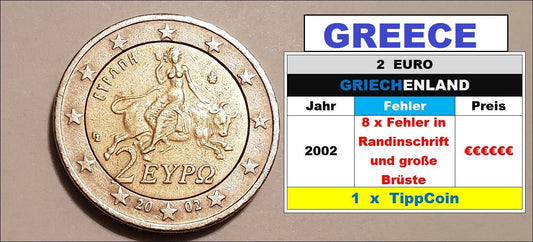 2 Euro Münze Griechenland